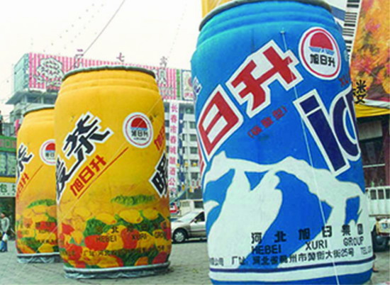 东成镇个性广告气模欢迎来定制